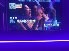-星聚会KTV X Party(万象城店)