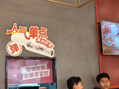 -龍歌自助小火锅(市北台东利群店)