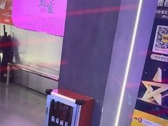 -关你鬼室大型密室逃脱(佛山创意园店)