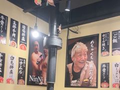 -蒜香焼肉PURUSHIN(马场路店)