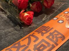 -金掌勺东北菜(格兰晴天店)