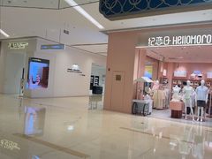 -龙湖重庆时代天街