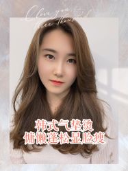 -星格造型·Hair Salon