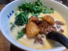 -和府捞面(壹方天地店)