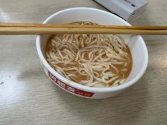 -阿肥发扁食
