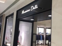 -Massimo Dutti(合生汇店)