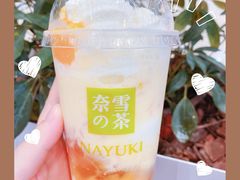 -奈雪的茶(湖滨银泰in77C区PRO店)