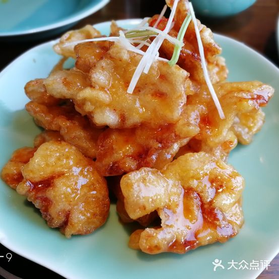 米食屋