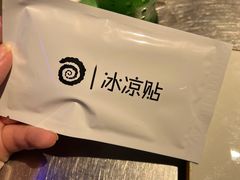 -很久以前羊肉串(大华三路店)