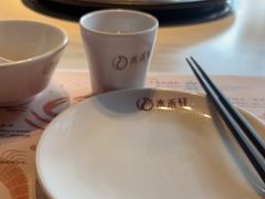 -水禾轩·海鲜蒸汽主题餐厅(拱北店)