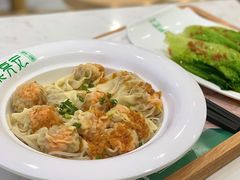 -袁记云饺(南门口店)