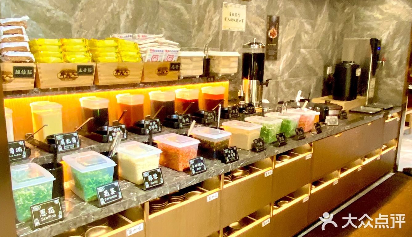 店員好有禮貌。自助嘅食物