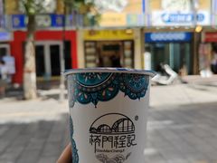 -桥门程记(兰州南关夜市店)