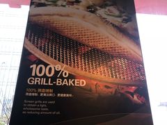 -Mr.Pizza米斯特比萨(苏州平江万达广场店)