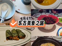 -维园悦谱·海派家常菜(乌鲁木齐南路店)