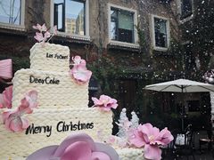 -DearCake 黛点心(花牌坊店)