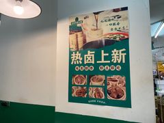 -石灰市老火锅(北滨路店)
