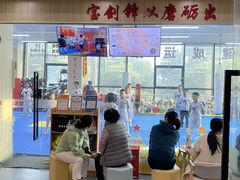 -健成运动中心·体适能跆拳道少儿格斗体考跳绳