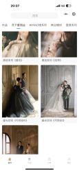-北遇映画PHOTO GRAPHY STUDIO