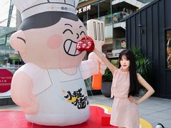 -福田卓悦INTOWN购物中心