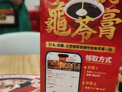 -华记煲仔华·煲仔饭(市桥易发店)