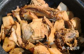 Quanzhou Taro Ginger Duck