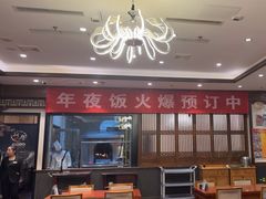 -天和晟烤鸭店(玉泉西街店)