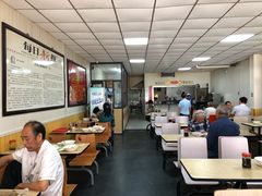 大堂-津门永胜包子铺(哈尔滨道总店)