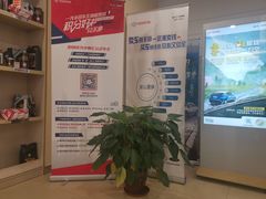 -上海锦江一汽丰田4S店(徐汇区店)