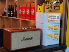 -紫藤园·天目湖大鱼头(南山竹海店)