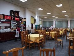 大堂-荣生萝卜汤饭店