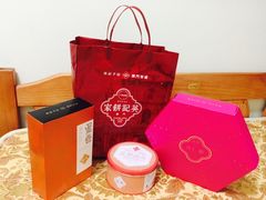 -英记饼家(外港码头店)