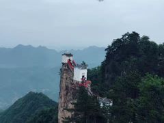 -塔云山