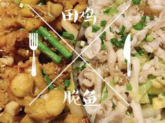 -小鱼小牛·鱼牛干锅·脆鱼火锅(世欧广场店)