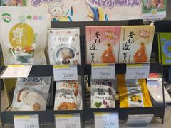 -咪咕咖啡(北京西单店)