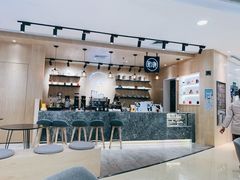 -是啡·日式精品咖啡(东门太阳百货店)