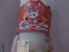 -茶百道(师大花园店)