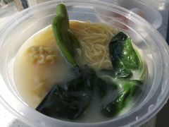 云吞面-金鼎轩(安贞里店)