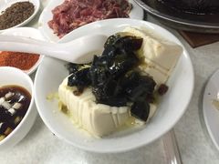 皮蛋豆腐-大槐树烤肉馆