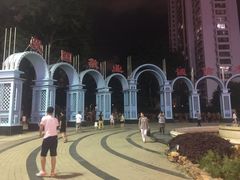 -贮水山儿童公园
