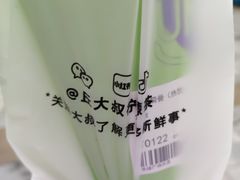 -丘大叔柠檬茶(乐峰广场分店)