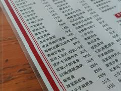 -卢庄(江汉路店)