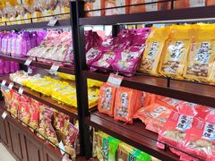 -鼎丰真(重庆路店)