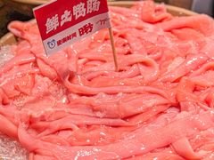 -于屿城重庆火锅(深圳总店)