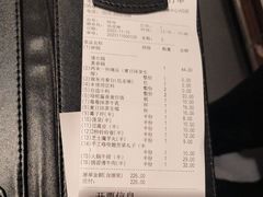 -海底捞火锅(亲子主题北金鹰店)