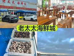 -前王院•巧克力海鲜市集餐厅(万平口店)