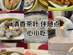 -新东源国际酒店·新东源食坊(沙井店)