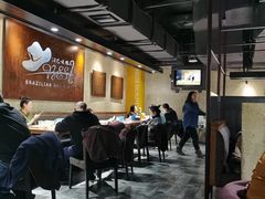 大堂-汉巴味德(大悦城店)