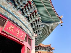 -广东圆玄道观