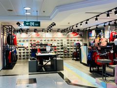 -上海置地广场(南京东路店)